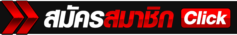 slot-666-regist